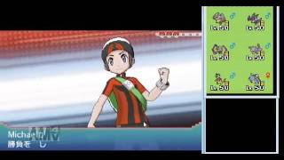 【ポケモンORAS】レート2500のプロのシングルレート実況56【スカタンク】