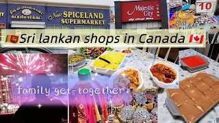 sri lankan shops in Canada  with price /#srilankantamilvlog ,#muslimvlogs,