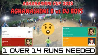 DJ boys vs AGHANASHINI B cricket match | Aghanashini cup 2025 | #underarmcricket #cricket #cricket