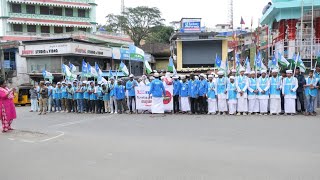 നീലഗിരി ജില്ലാ SKSSF വിഖായലഹരി വിരുദ്ധ റാലി (ലഹരിക്കെതിരെ യുവ ജാഗ്രത വിഖായ ദിനത്തിൽ)