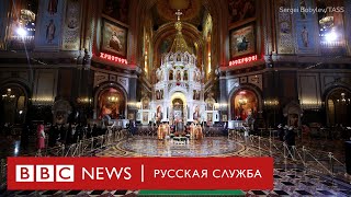 Пасха во время эпидемии: что происходило в храмах России и других стран