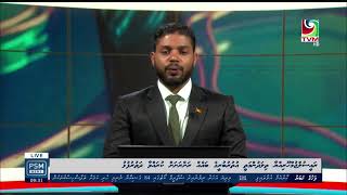 ރައީސުލްޖުމްހޫރިއްޔާއަށް ހއ. މޮޅަދޫން މަރުޙަބާ ދެންނެވުން