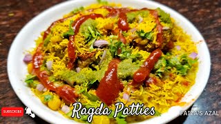 चटपटीत रगडा पॅटीस  | Ragada Patties Recipe | Indian Street Food By Faiza's Azal