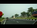 motipur to chakia 4 lane in nh 28 मोतीपुर से चकिया