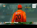 150 স্পিড বোলিং😱😱 বাংলাদেশী নতুন বোলার নাহিদ রানা 🔥🔥