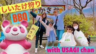 【しいたけランド\u0026 USAGI chan と遠足】日帰りツアー❣️