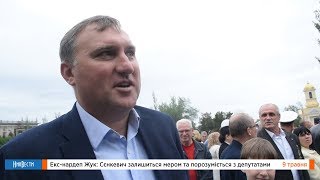 НикВести: Экс-нардеп Жук уверен, что Сенкевич останется мэром и найдет понимание с депутатами