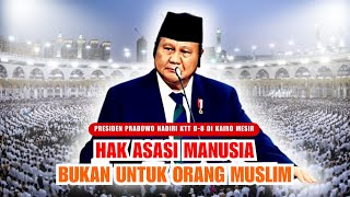 HAK ASASI MANUSIA BUKAN UNTUK ORANG MUSLIM. Liko Official