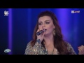 Kurd Idol - Vedat Akarsu & Jînda Kenco - Bejna Keçike/ژیندا کەنجۆ & ڤێدات ئەکارسو