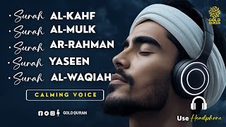 Peaceful Surah Kahf, Surah Mulk, Surah Rahman, Surah Yaseen, Surah Waqiah ✦ Alaa Aqel ✦ Gold Quran