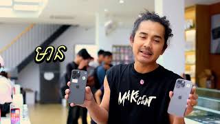 iPhone 14 Pro Max 695$_795$ ធានា១ខែ ៨០០ជាងធានា១ឆ្នាំ ស្រលាញ់មួយណា? ZA/A SIM 2 800ជាងឡើង