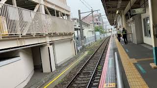 【相模線】茅ヶ崎駅1番線折り返しワンマン各駅停車橋本行きE131系500番台到着