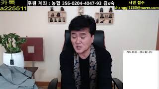 진짜 상태안좋은 늠이네~~ㅋㅋㅋ