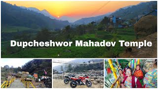 KATHMANDU TO DUPCHESHWOR |Dupcheshwor Mahadev Darshan 🙏