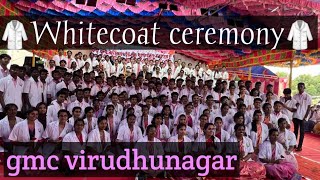 whitecoat ceremony of government medical college virudhunagar