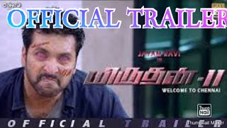 MIRUTHAN 2 OFFICIAL TRAILER