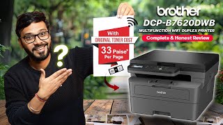 Brother DCP-B7620DWB Multifunction WIFI Duplex Printer I Complete Review