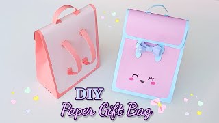 How To Make Paper gift bag? How To Make Paper School bag || Easy Paper Bag Tutorial || School hacks