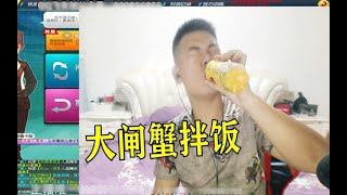 QQ飞车：严斌吃播！不说了，先干为敬！