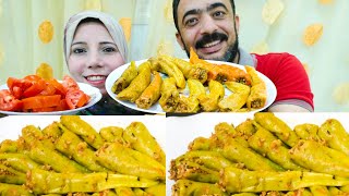 تحدي 🌶️ القوه على كميه قرون فلفل 🌶️حار🔥 محشي الحار جدا احمد كان هيموت مني بعد التحدي🔥