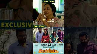 எனக்கு சமைக்க ரொம்ப பிடிக்கும் 🥰 - Radikaa about Cooking 😍 | #shorts