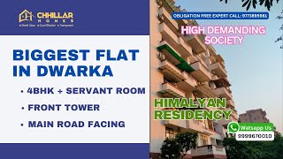 Biggest 4BHK Dwarka Himalyan residency #4bhk #dwarka#flat #realestate #4bhkflatforsale #forsale