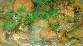 পিঁয়াজকলি রুই | peyajkoli rui recipe.