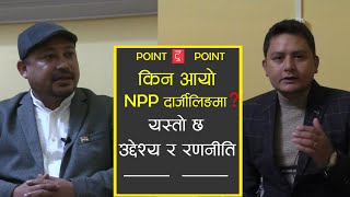 Exclusive Interview with Sasank Gahatraj, National Secretary, Incharge of Notrh Bengal and Sikkim