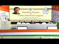 rahul gandhi release congress manifesto big promises for farmers budget oneindia news