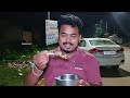 ମାତ୍ର ୮୦ ଟଙ୍କାରେ ବାବୁ ଭାଇଙ୍କ famous mutton paya soup ୨ ଘଣ୍ଟାରେ ସବୁ କିଛି ଖାଇବା ସରିଯାଏ @bhukkadboyz