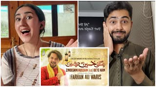Indian Reaction on Farhan Ali Waris | Zindagani Hussain Dete Hain | 3 Shaban Manqabat  | Manqabat