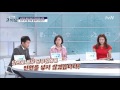 coolkkadang 2017 취업꿀팁 공무원 채용 36년 만에 최대규모 170215 ep.203