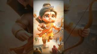 जाकी रही भावना जैसी | जय श्री राम | #ram #shreeram #bhajan #bhaktisong #ytshorts