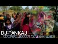 babu ji ke dihal palayi ke palang kre choy choy dj pankaj