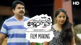 Life of Josutty Making | Dileep, Rachna Narayankutty, Jyoti Krishna