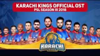 De Dana Dan De Karachi Kings Official Song HBL PSL 2018 || Shehzad Roy & Shahid Afridi  | Aasim AS