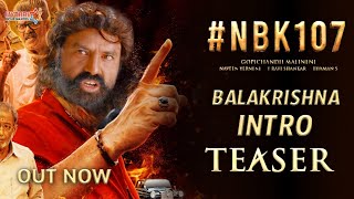 NBK 107 - Balakrishna Intro First Look Teaser | NBK 107 Official Teaser | Sruthi hassan ,S Thaman