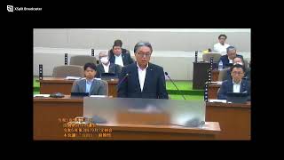 令和5年第3回（9月）定例会9月7日（一般質問_二日目）⑤