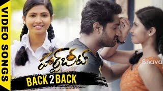 Heartbeat Back 2 Back Full Video Songs || Latest Telugu Video Songs || Dhruvva ,Venba