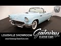 1957 Ford Thunderbird, Gateway Classic Cars Louisville #2335 LOU