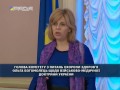 У комітетах 24.12.14 Ольга Богомолець