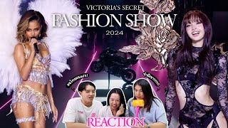 Reaction | Lisa , Tyla at Victoria Secret Fashion Show 2024 | Close Friends React