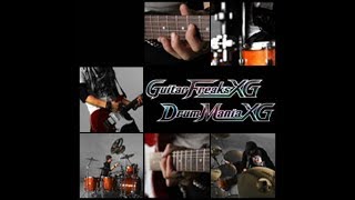 GITADORA Matixx X-treme Grade Guitar EXTREME