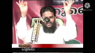 പേരോടിന്റെ നാദാപുരം ജഹാലത്ത് 43. സ്വയം കഴിവ് എന്ന വിശ്വാസം .നാദാപുരം ഖണ്ഡനം5 ഹുസൈൻ സലഫി