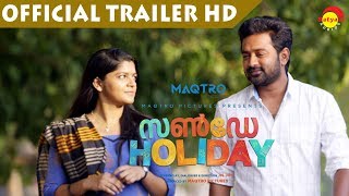 Sunday Holiday Official Trailer HD | Asif Ali | Aparna Balamurali | New Malayalam Film