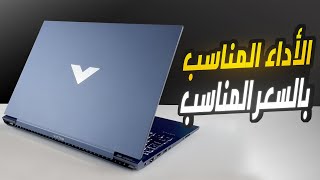 مراجعة لابتوب الالعاب victus 16