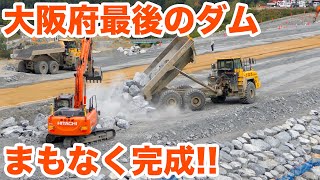 大阪府最後のダム！安威川ダム建設工事現場見学Part1【SiphonTV185】