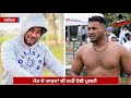 kabaddi ਜਗਤ ’ਚ ਛਾਈ ਸੋਗ ਦੀ ਲਹਿਰ ਕੋਚ pamma gandhara ਦੀ ਮੌਤ kabaddi