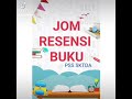 PERTANDINGAN RESENSI BUKU SKTDA 2021