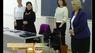 კონფლიქტების პრევენცია სკოლებში - პროექტის პრეზენტაცია